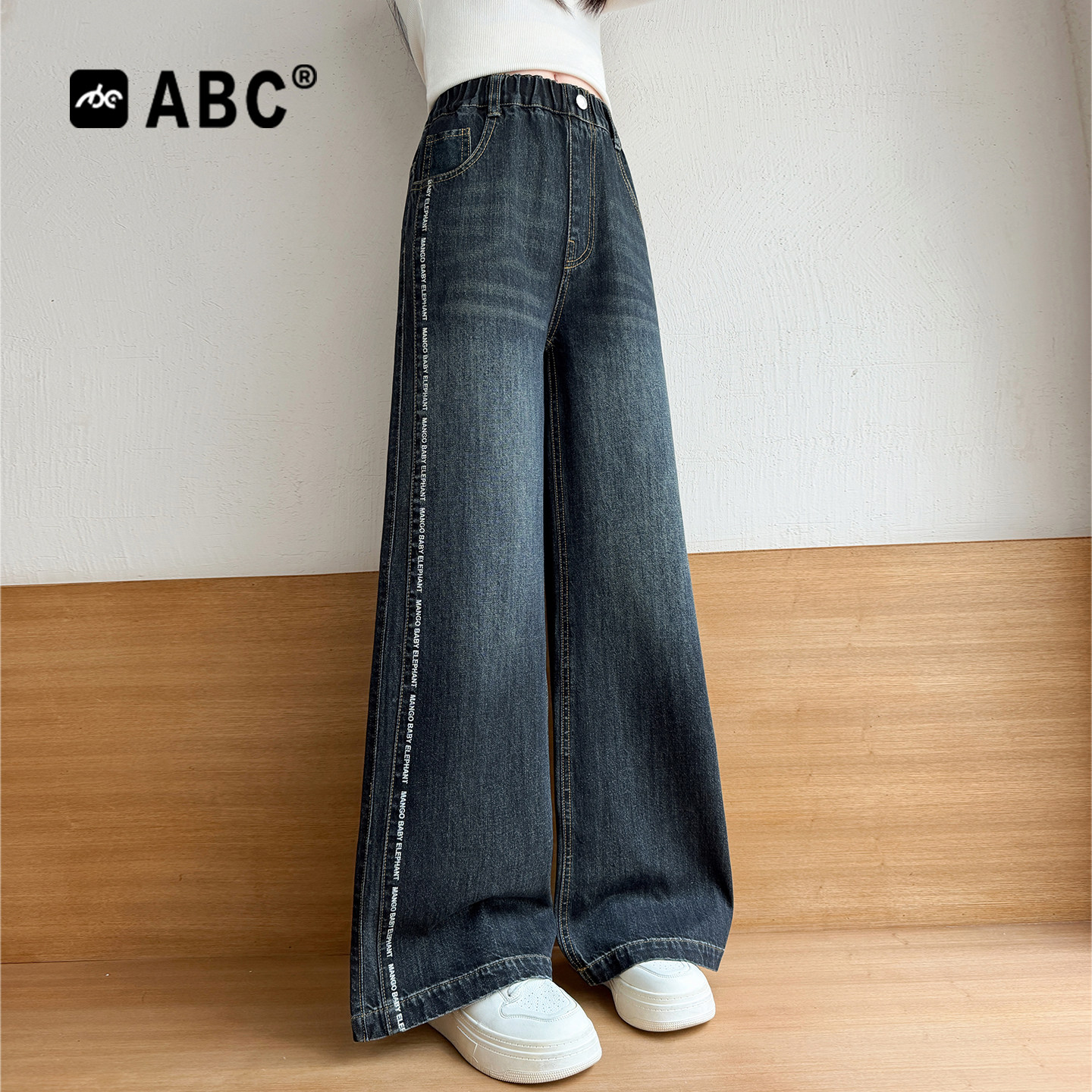 ABC女童牛仔裤春秋款2026新款初中学生女大童直筒长裤儿童阔腿裤