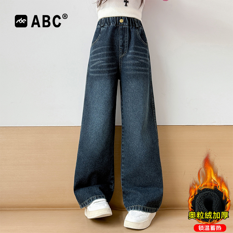 ABC女童加绒牛仔裤2025新款儿童