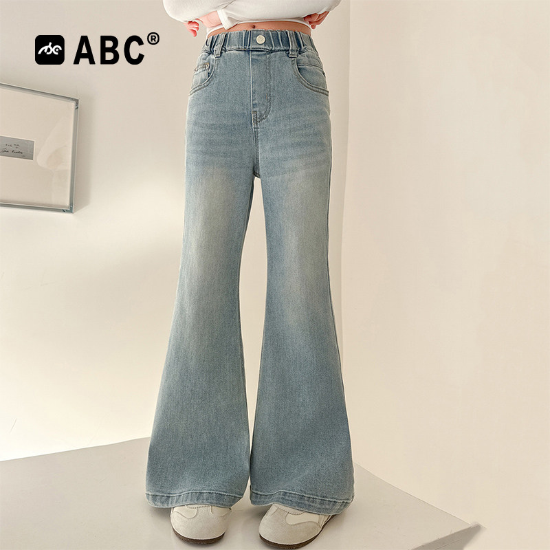 ABC女童春秋牛仔裤2026春季新款儿童喇叭裤中大童爱心口袋微喇裤,童装/婴儿装/亲子装,裤子,淘宝优惠券,粉丝福利购,淘宝优惠卷