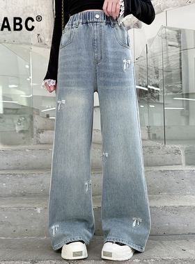 ABC6-12岁女童蓝色潮款牛仔裤2025新款女孩春秋潮流蝴蝶结直筒裤