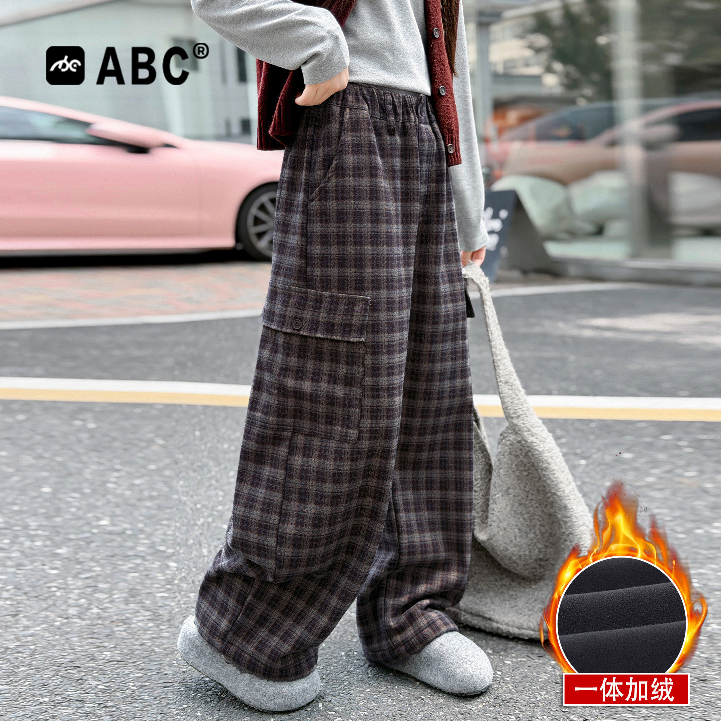 ABC女童秋冬百搭格子裤中大童休闲宽松一体绒阔腿裤儿童加绒工装
