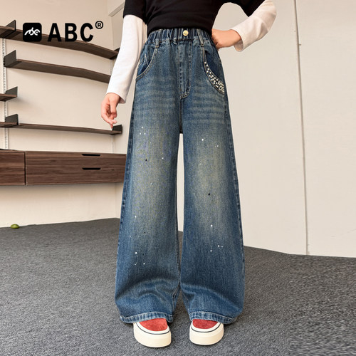 ABC女童春秋牛仔裤2026儿童新款泼墨裤子6-12岁女童韩系直筒裤潮