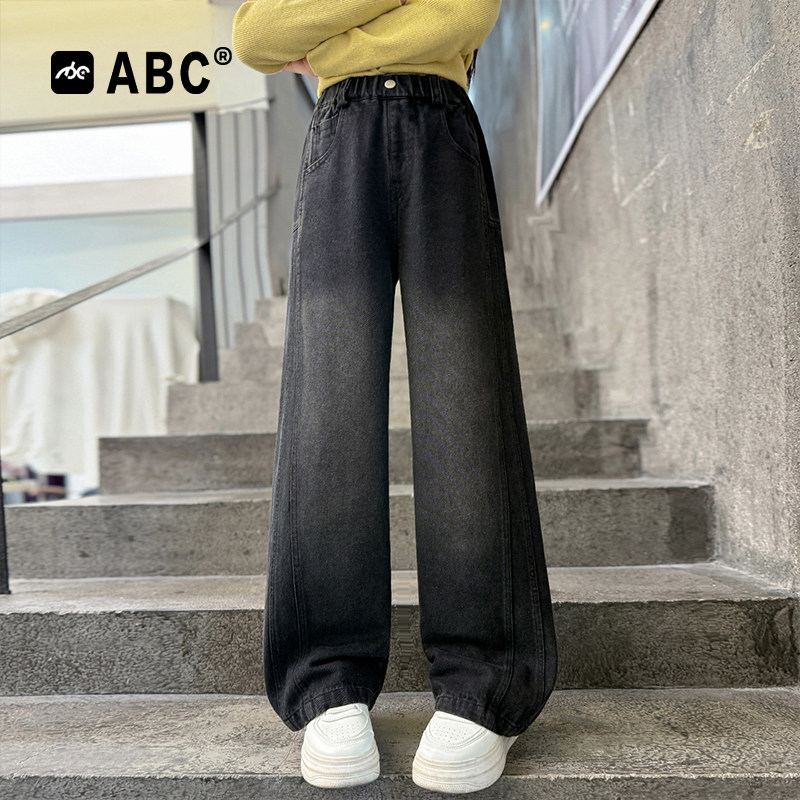 ABC女童裤子2026春季新款牛仔裤儿童阔腿裤中大童洋气女孩休闲裤,童装/婴儿装/亲子装,裤子,淘宝优惠券,粉丝福利购,淘宝优惠卷