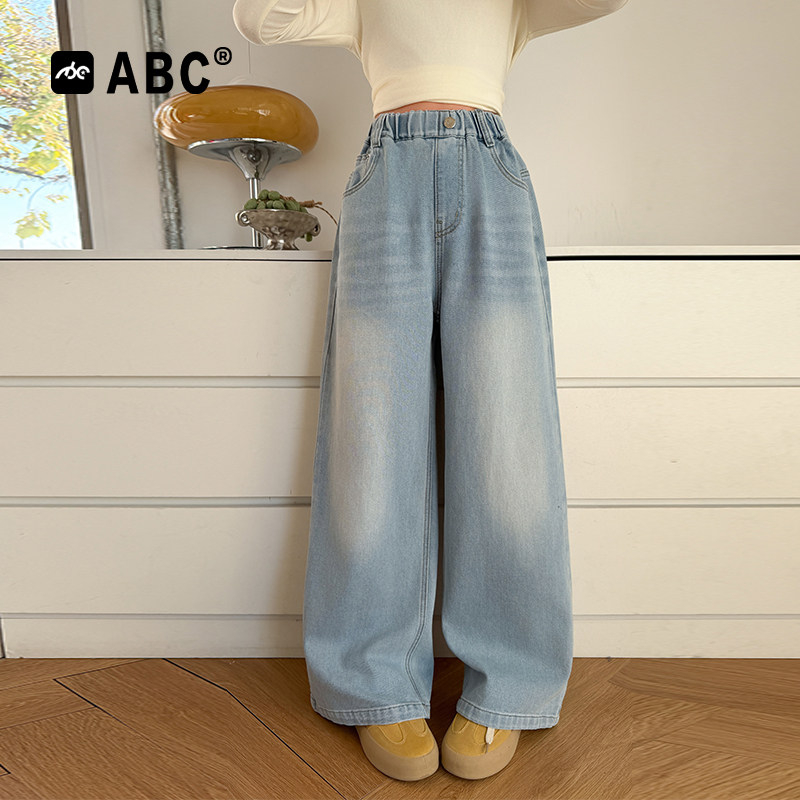 ABC女童春季黄色蘑菇阔腿牛仔裤