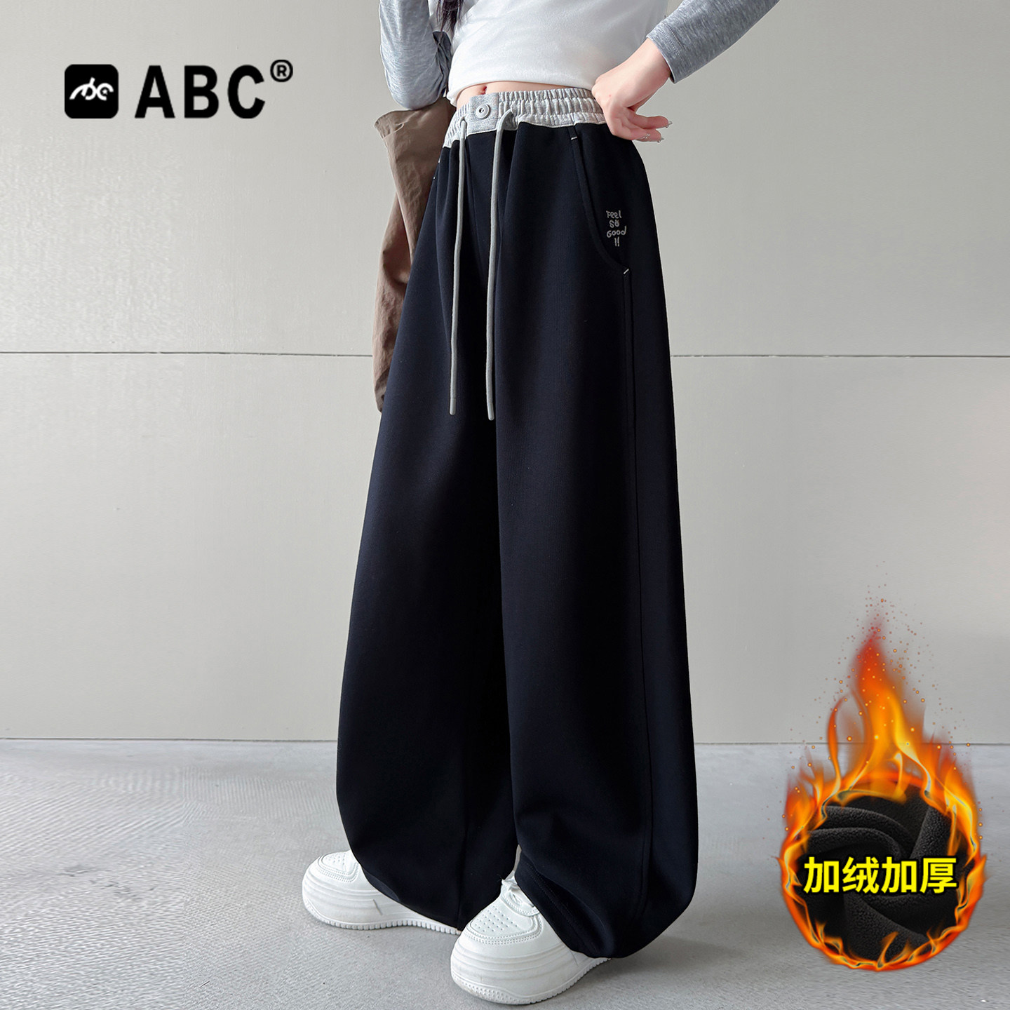 ABC女童超好秋装拼腰卫裤中大童运动阔腿裤儿童女孩春秋休闲裤子