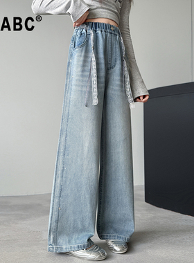 ABC女童春秋直筒裤2026新款中大童侧边烫钻阔腿裤女孩韩系牛仔裤