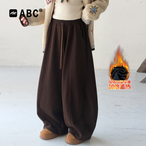 ABC女童韩版阔腿裤秋冬加绒2026新款儿童加厚卫裤中大童弯刀长裤