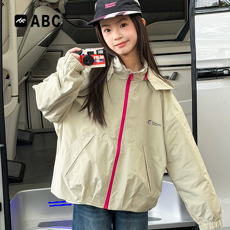 ABC女童春秋拼色连帽拉链外套