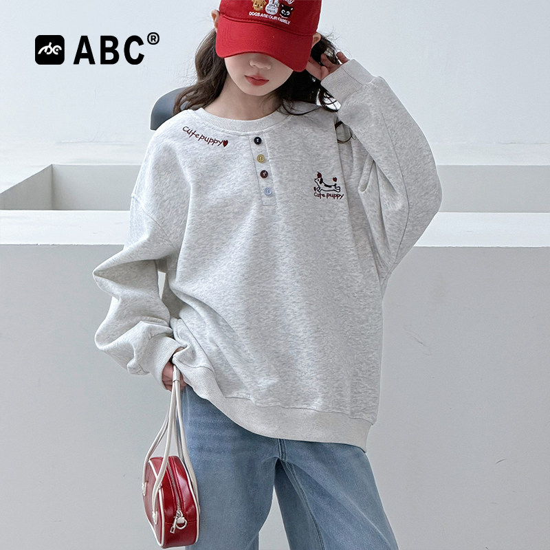 ABC女童春秋卫衣中大童打底衫
