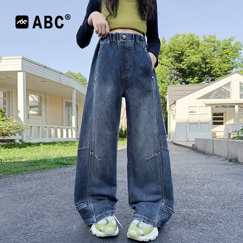 ABC女童春季牛仔裤2026新款儿童脚口纽扣阔腿裤中大童洋气休闲裤,童装/婴儿装/亲子装,儿童牛仔裤,淘宝优惠券,粉丝福利购,淘宝优惠卷