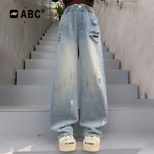 ABC女童春秋牛仔裤2026新款儿童破洞渐变阔腿裤中大童休闲长裤潮