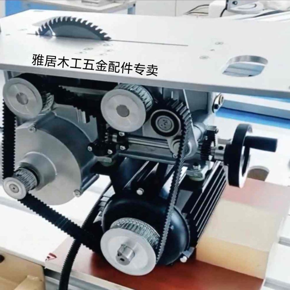 终身免调三轴联动无尘子
