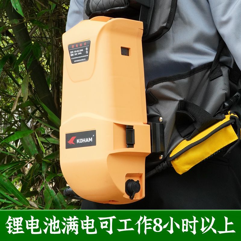 嘉航电动伐竹剪背负式锂
