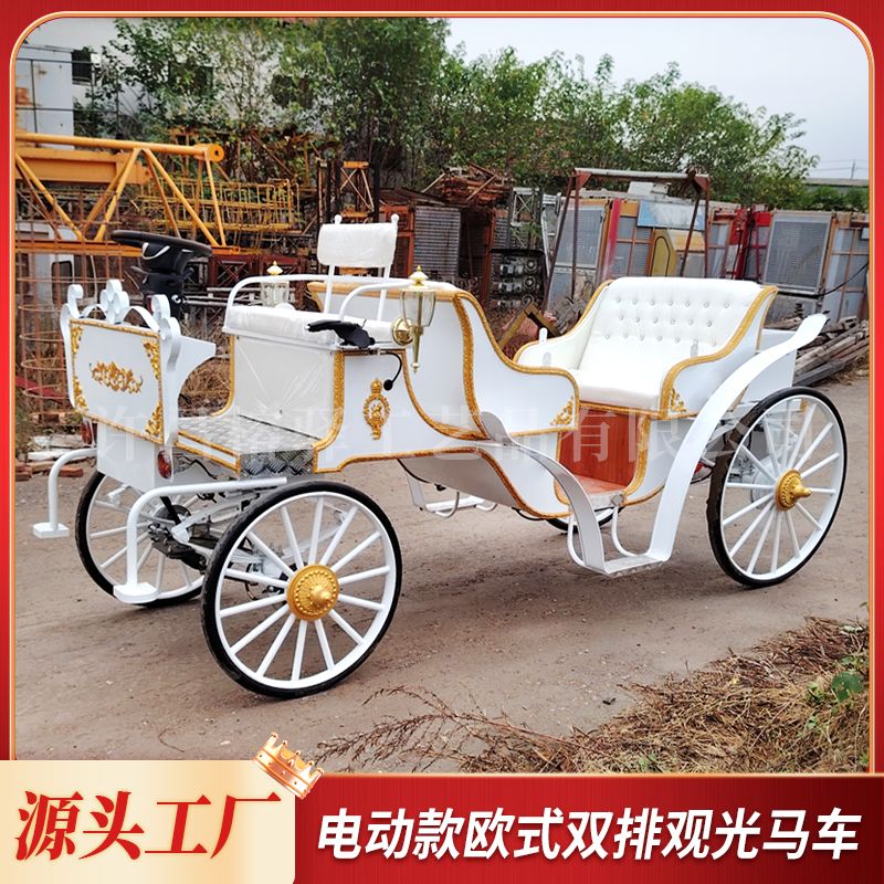 欧式电动观光马车景区旅