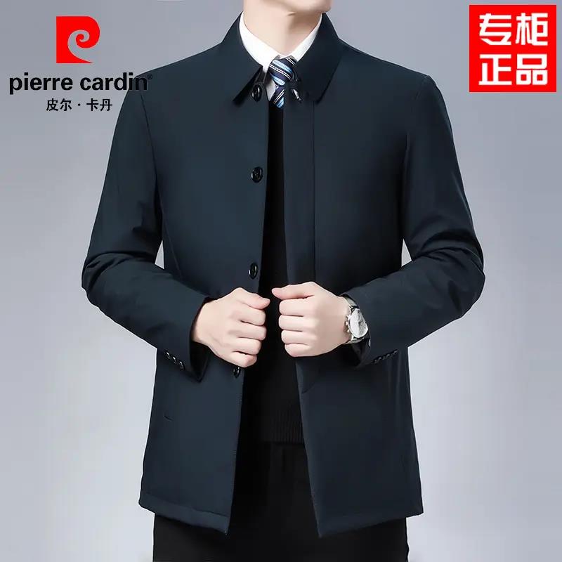 皮尔卡丹春季新款男士夹克外套