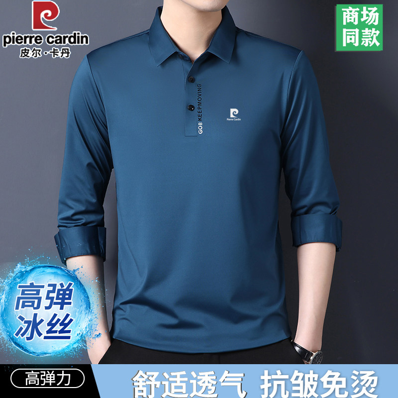 皮尔卡丹冰丝长袖t恤男士2025春夏秋新款中年爸爸装翻领Polo衫