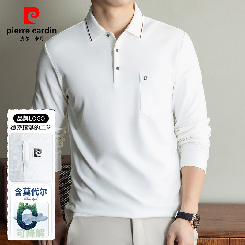 皮尔卡丹莫代尔棉长袖T恤男士
