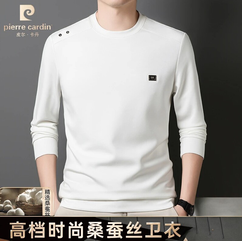 皮尔卡丹桑蚕丝男士秋季新款卫衣