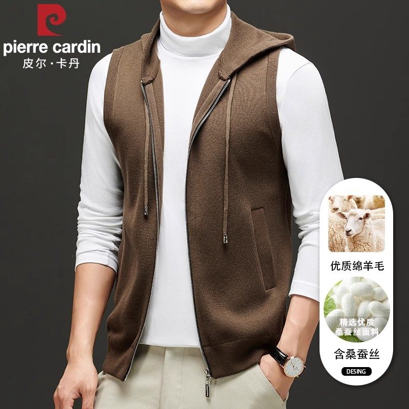 皮尔卡丹桑蚕丝+绵羊毛马甲男士外套开衫连帽背心针织坎肩夹克男