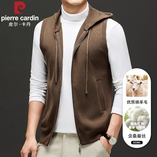皮尔卡丹桑蚕丝+绵羊毛马甲男士外套开衫连帽背心针织坎肩夹克男