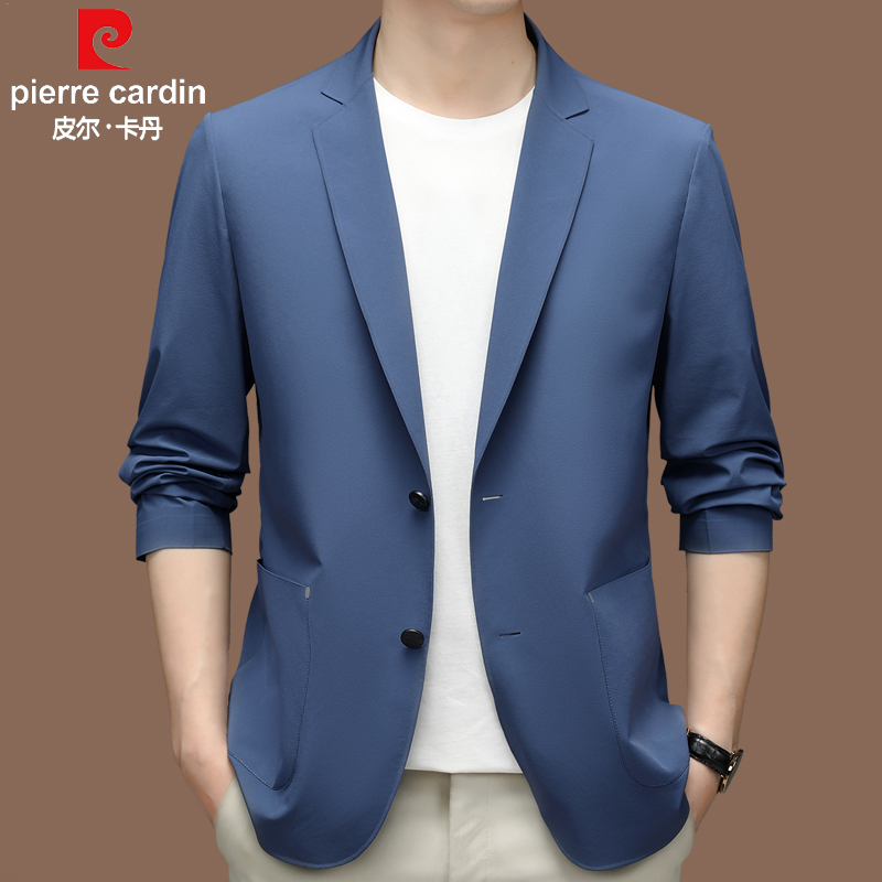 皮尔卡丹防晒衣冰丝西服男士夏季薄款休闲小西装无痕免烫单西外套