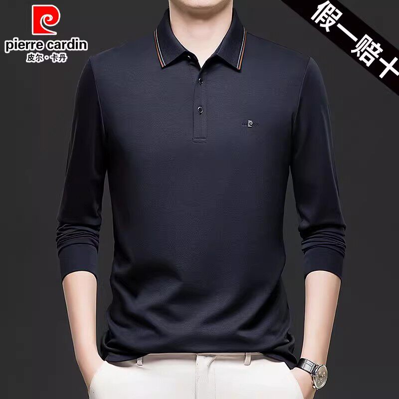 皮尔卡丹莫代尔棉长袖T恤男士2025秋季新款秋季中老年翻领polo衫
