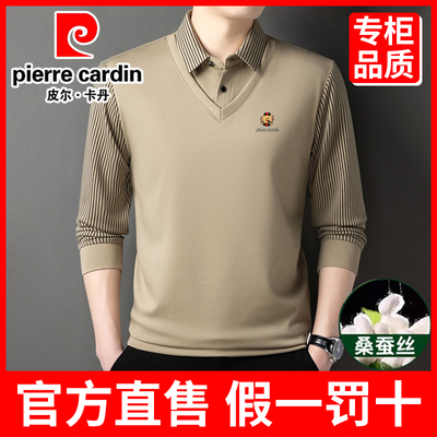 皮尔卡丹桑蚕丝羊绒中年翻领T恤