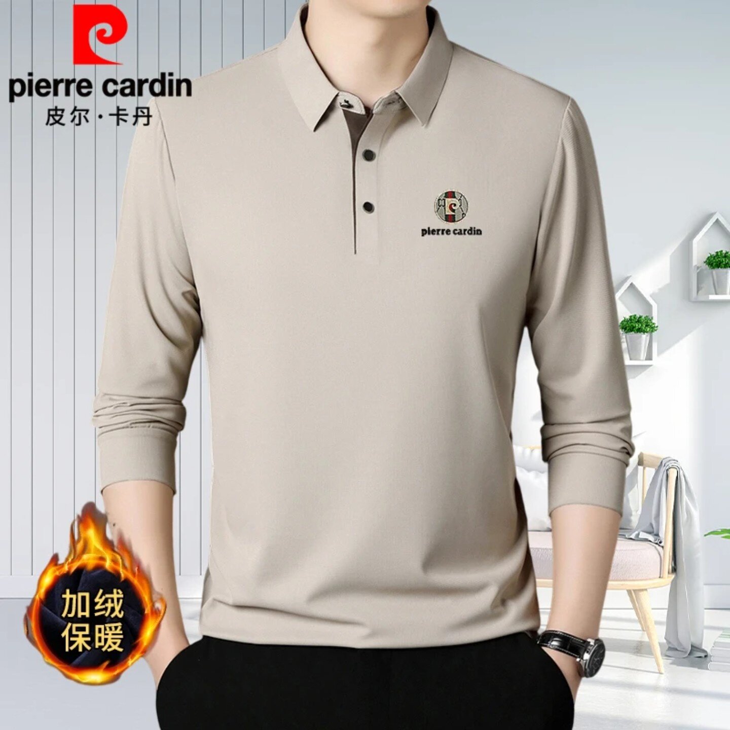 皮尔卡丹桑蚕丝羊绒男POLO衫