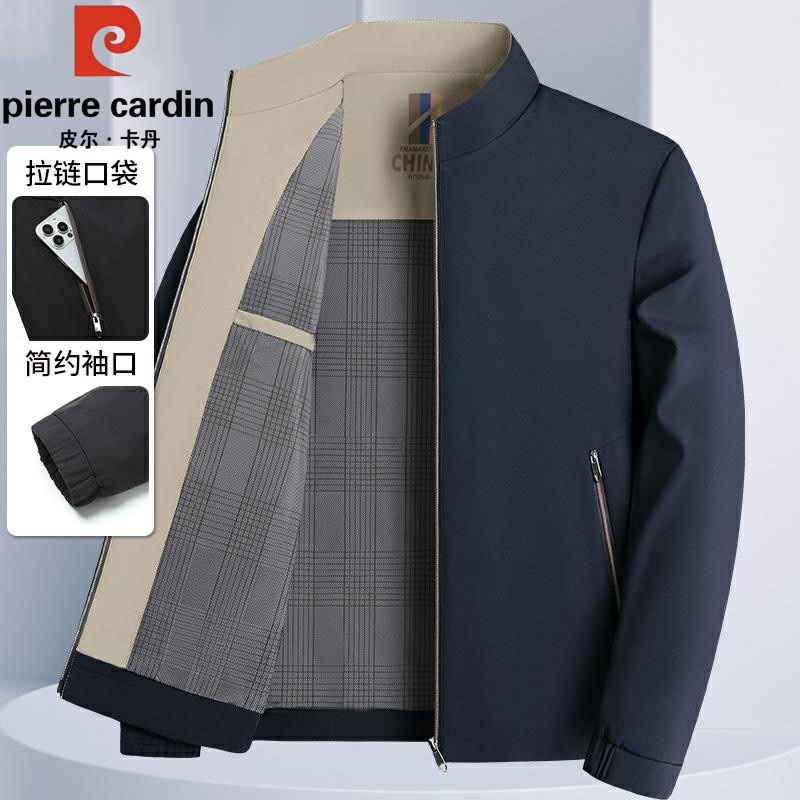 皮尔卡丹夹克外套男士2025春秋季新款中老年爸爸装休闲装冲锋衣服