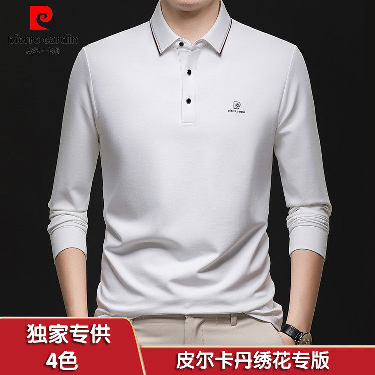 皮尔卡丹莫代尔棉长袖t恤男士翻领POLO衫商务休闲中年男装打底衫