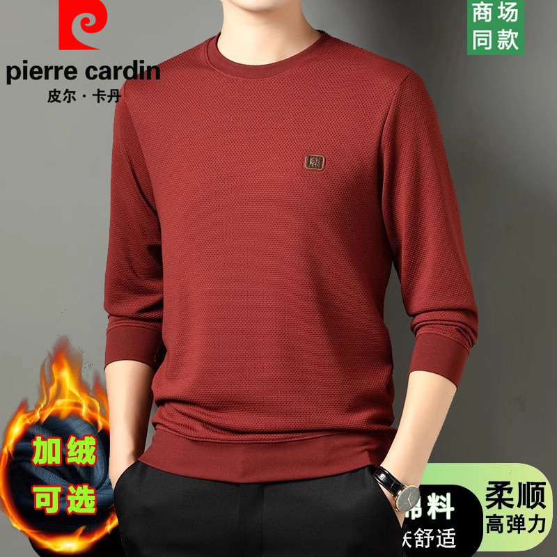 皮尔卡丹加绒长袖圆领t恤男士