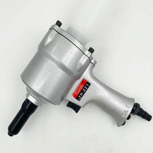 221气动拉钉机 拉铆枪 气动铆钉枪FD 枪式 银 铆钉钳工具2.4 4.8mm