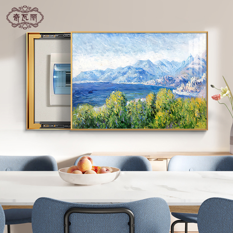 梵高风景油画电表箱装饰画高级感电源总开关遮挡箱挂画配电箱轻奢