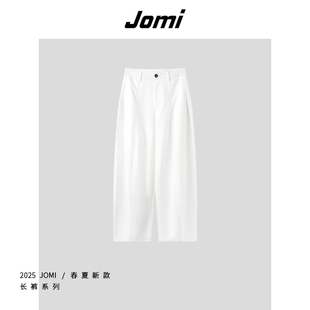 宽松垂感休闲裤 子女薄款 夏天粉丝专享 JDK96070 JOMI阔腿裤