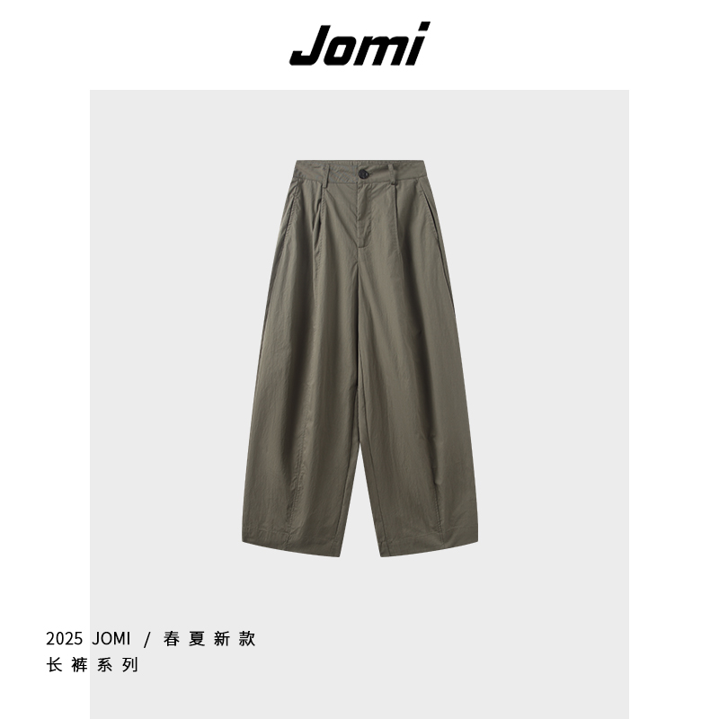 JOMI高腰空气阔腿裤女宽松显瘦通勤休闲裤