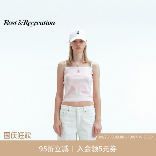 RR夏季新款条纹logo刺绣吊带