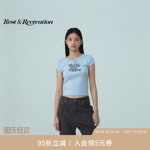 RestandRecreationRR掐腰亨利衫
