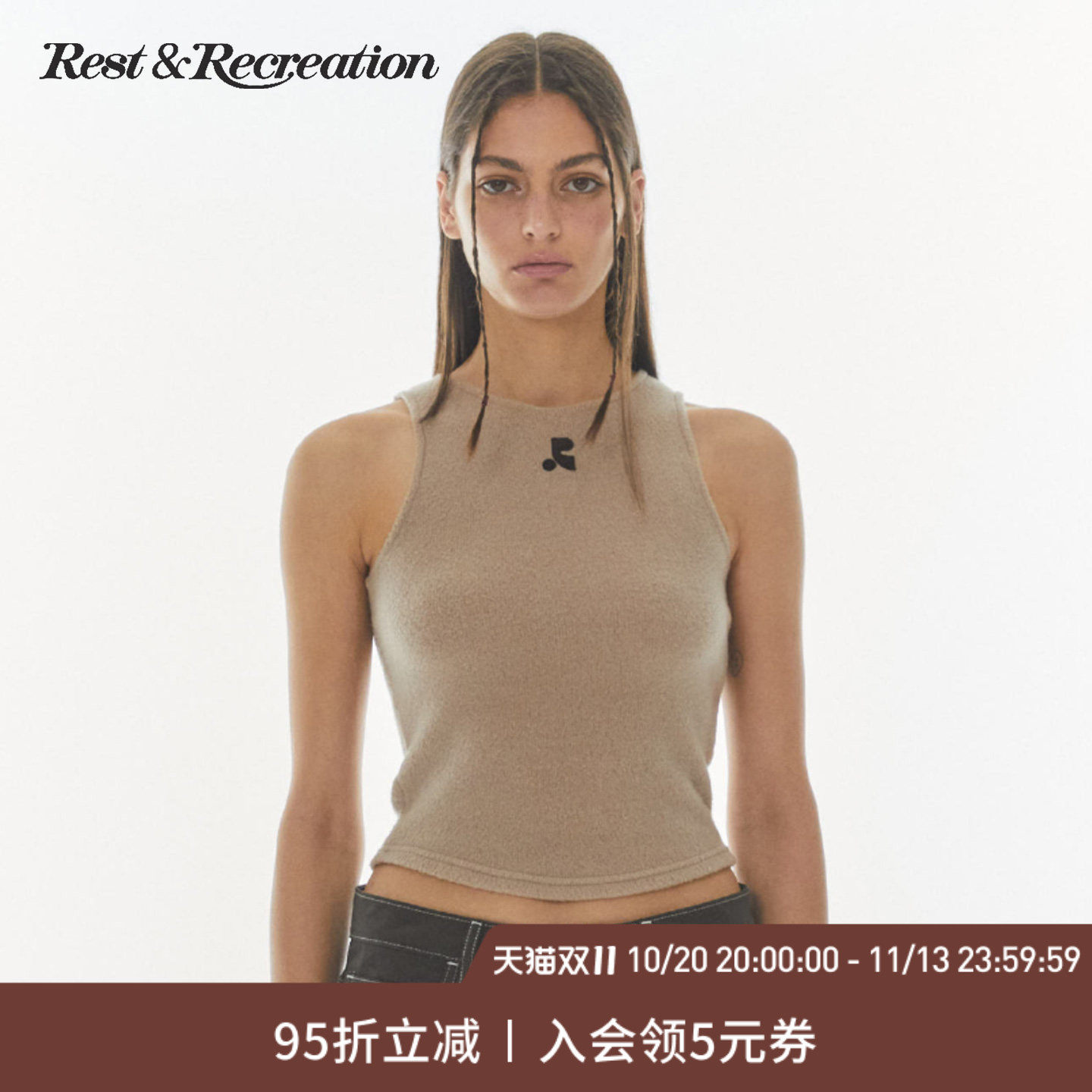【明星同款】RestandRecreation官方经典款RR刺绣logo绒面背心女