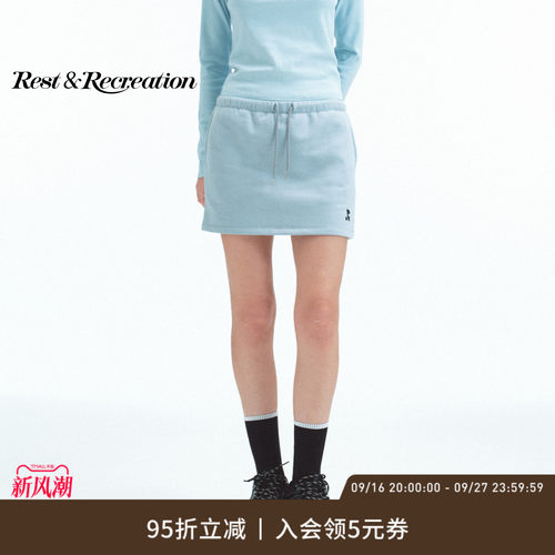 RR2026新款纯色logo半身裙女