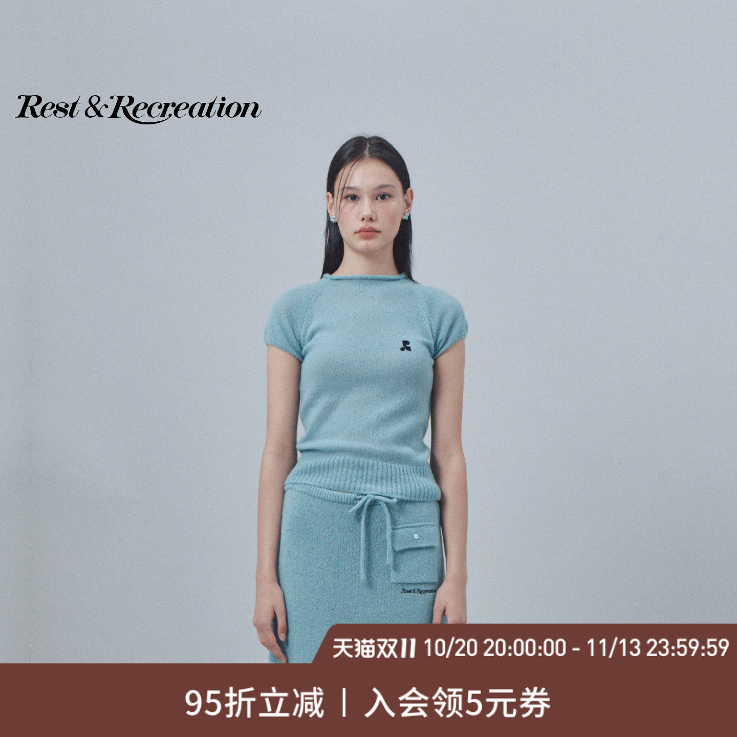 【明星同款】RestandRecreation官方经典款RR插肩袖针织短袖女夏