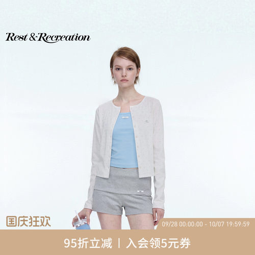 RR胶囊系列空气感薄长袖开衫