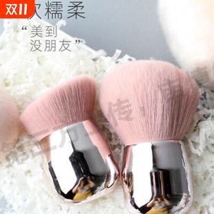 散粉刷羊毛便携收纳大号伸缩腮红刷粉饼刷动物毛化妆刷子旅行蓬松