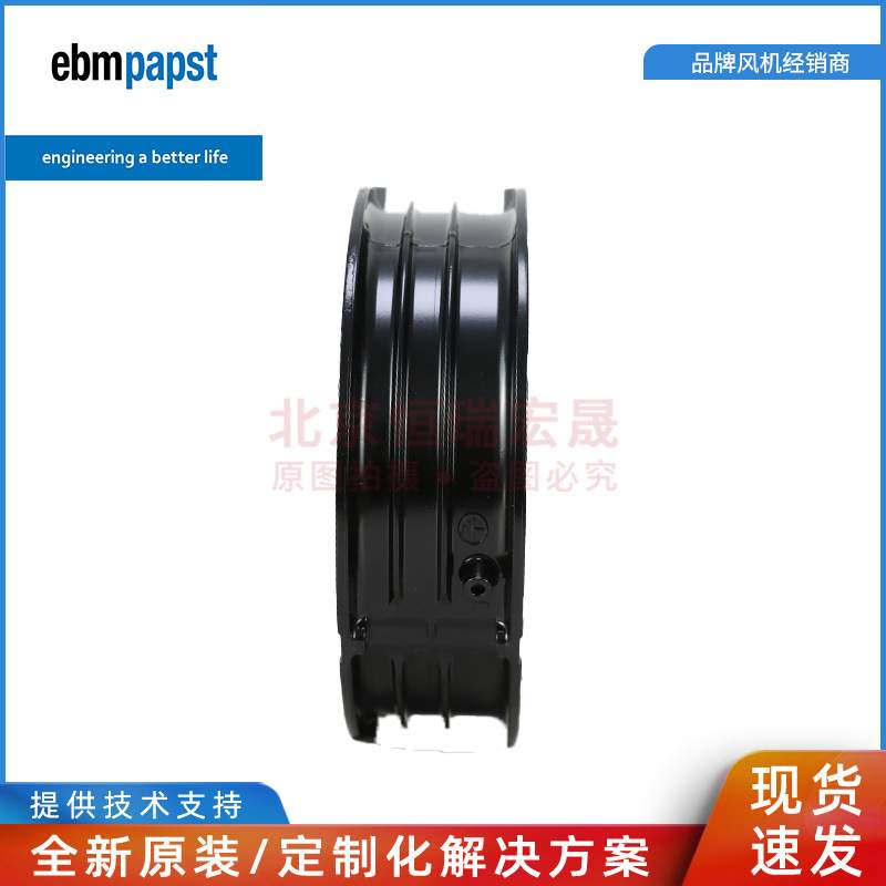 6314/2TDH4P 德国ebmpapst轴流风机 金属耐高温风扇 24V 172mm