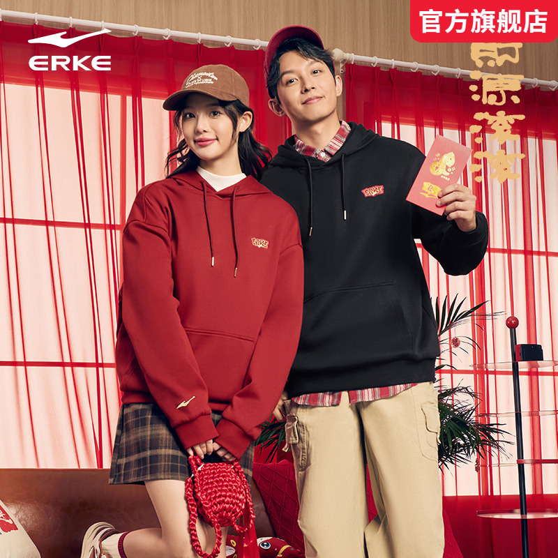 财源滚滚丨鸿星尔克男女2025冬季新款情侣新年本命年红色加绒卫衣