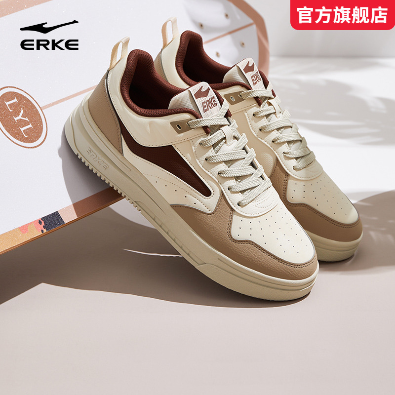 鸿星尔克板鞋男秋冬季新款空军一号厚底闲鞋青少年运动鞋小白鞋