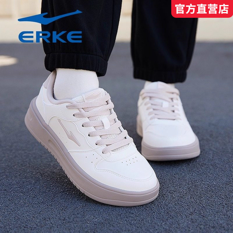 鸿星尔克女鞋2026春季新款皮面粉色轻便软底初中生运动休闲板鞋