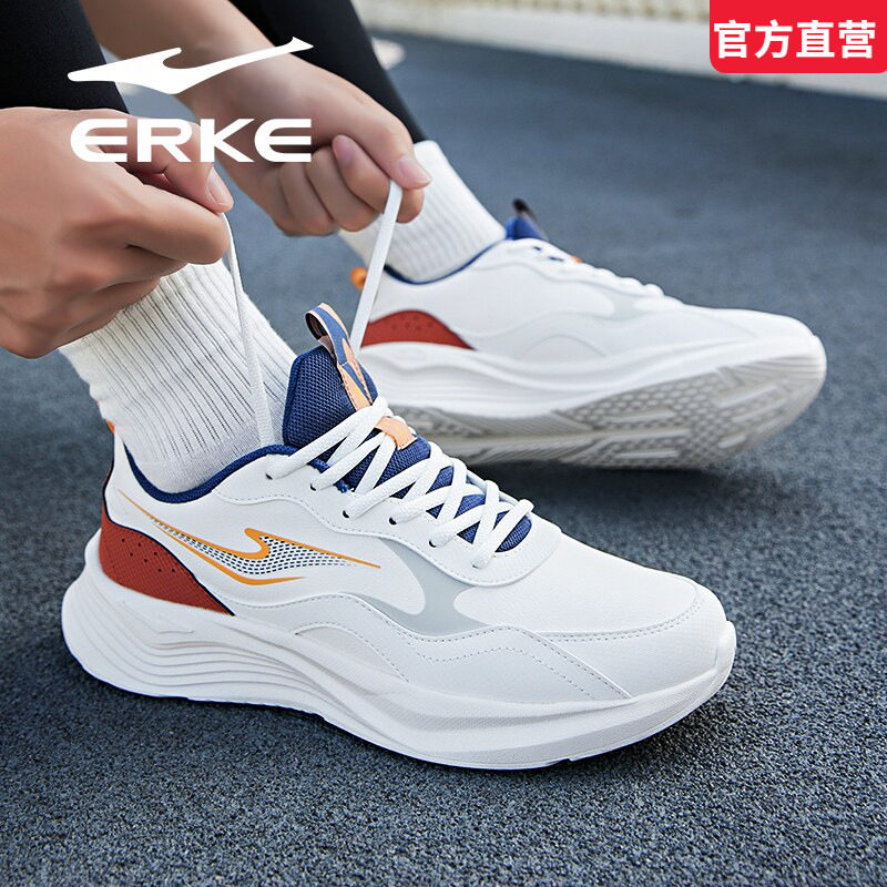 鸿星尔克男鞋2026新款冬季轻便软底减震皮面休闲运动鞋白色跑步鞋