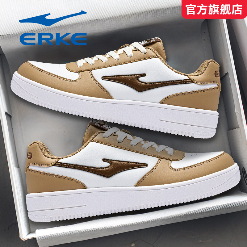 鸿星尔克板鞋男鞋2025秋冬季新款青少年中学生软底空军一号运动鞋