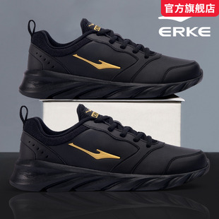 软底皮面防水回弹爸爸黑色运动休闲鞋 新款 2025秋冬季 鸿星尔克男鞋