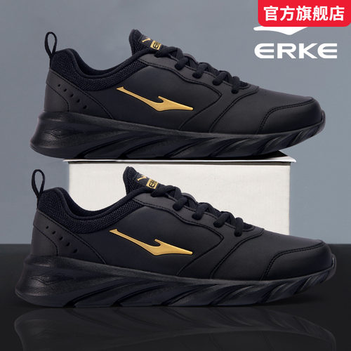 鸿星尔克男鞋2025秋冬季新款软底皮面防水回弹爸爸黑色运动休闲鞋
